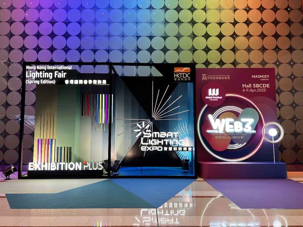 FanXStar, innovativ fövqəladə vəziyyətdə 2025 Hong Kong Bahar İşıqlandırma Sərgisində iştirak edir.